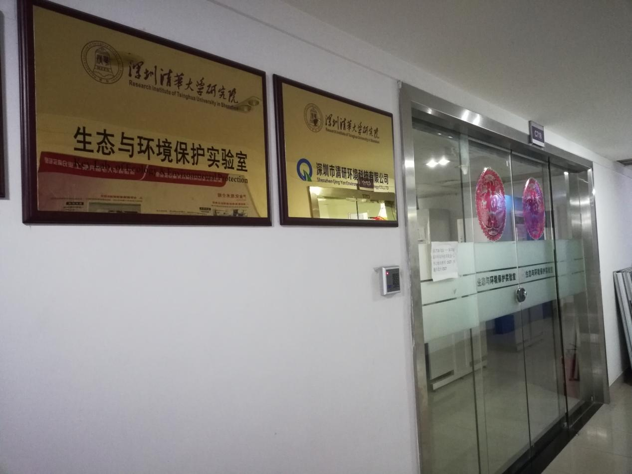 Z6·尊龙「中国」官方网站