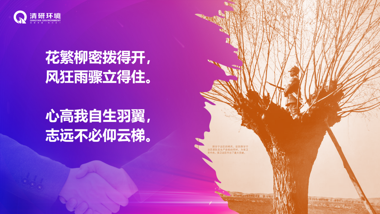 Z6·尊龙「中国」官方网站