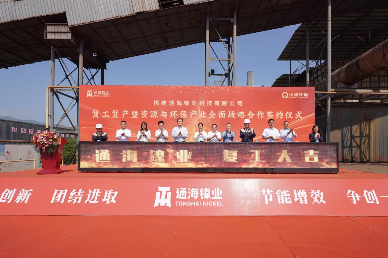 Z6·尊龙「中国」官方网站