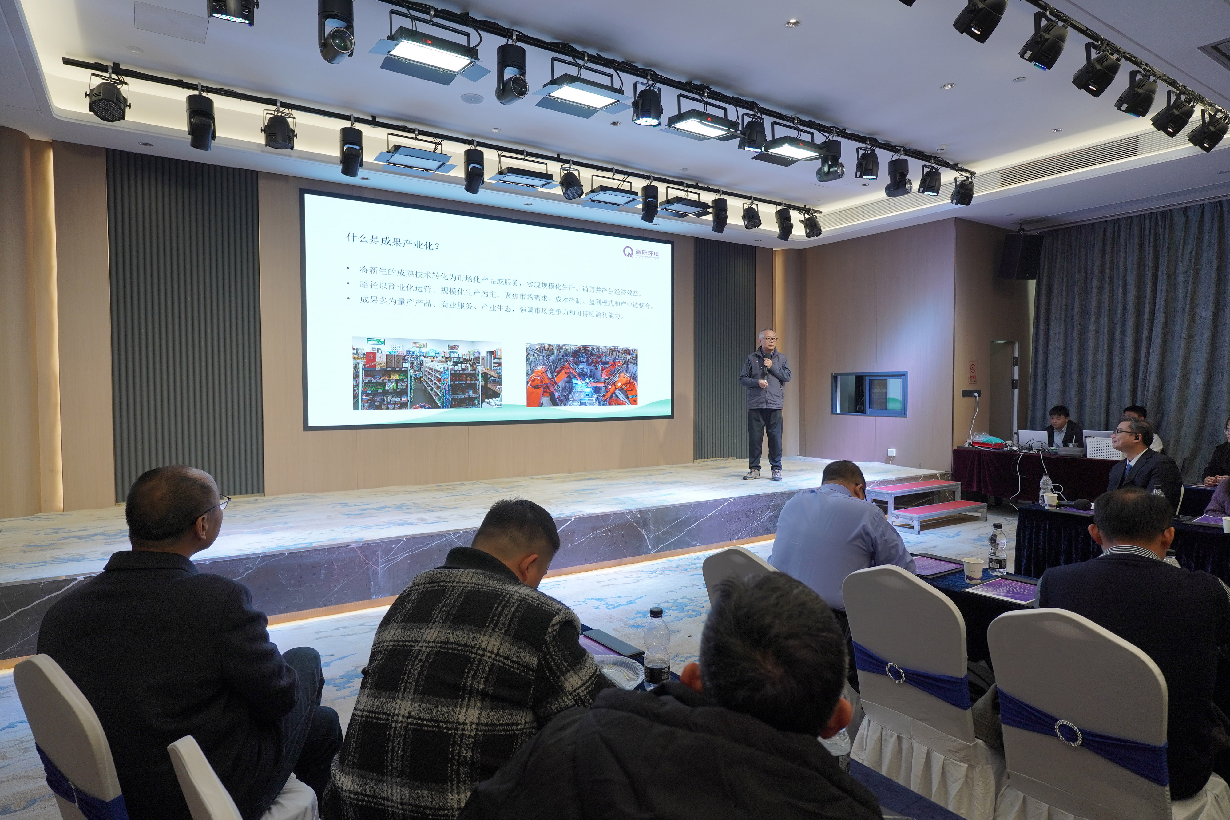 Z6·尊龙「中国」官方网站