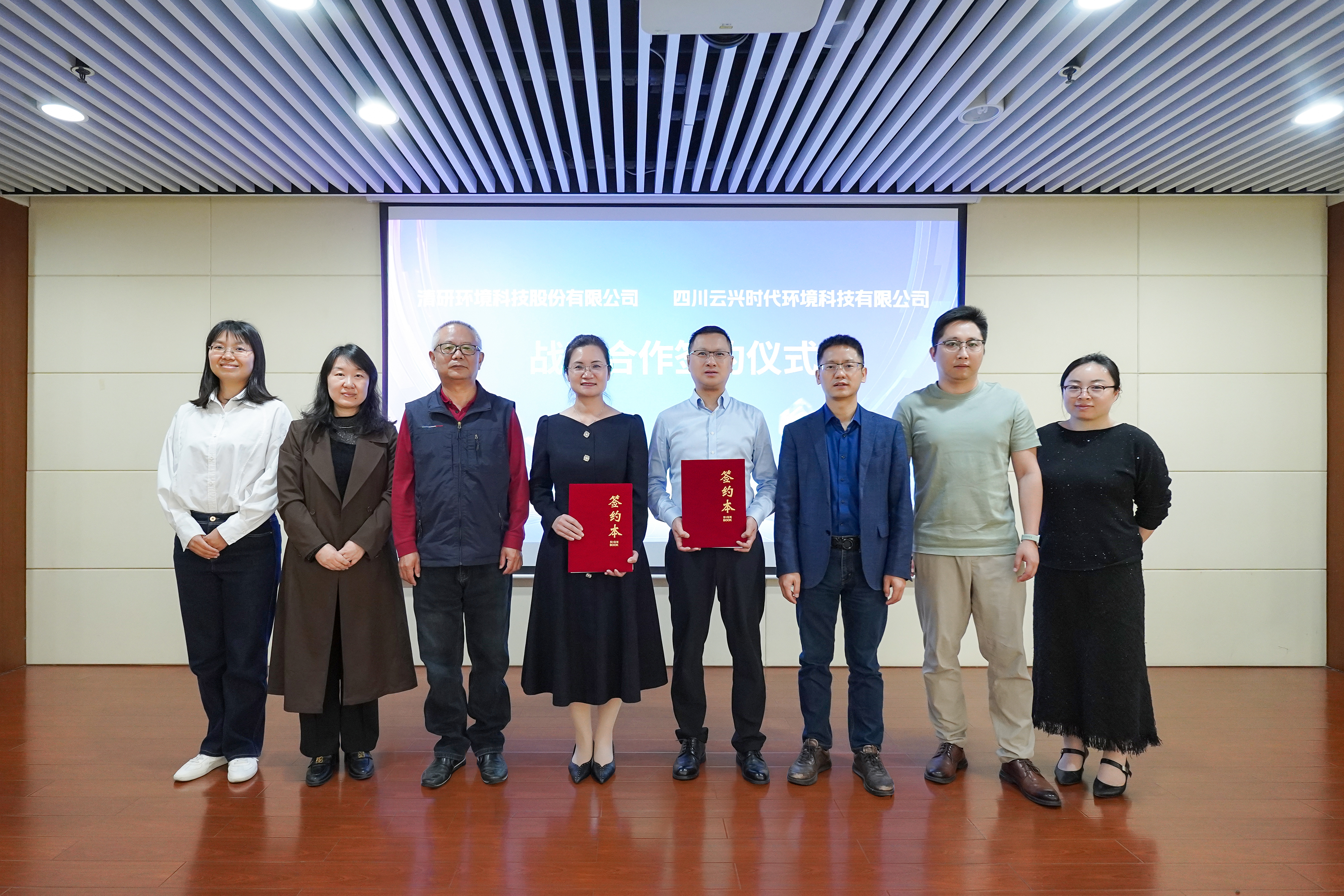 Z6·尊龙「中国」官方网站