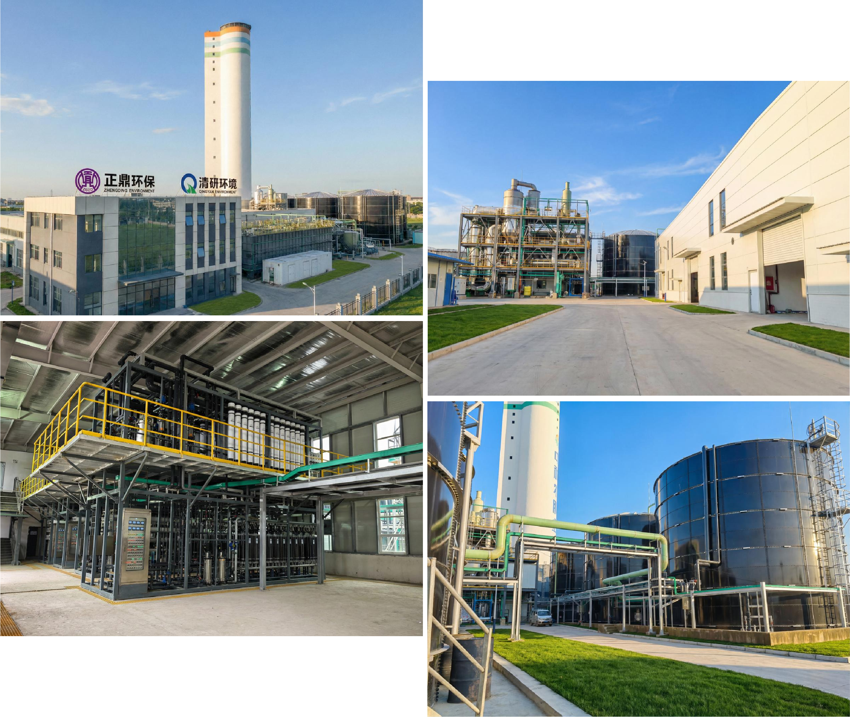 Z6·尊龙「中国」官方网站