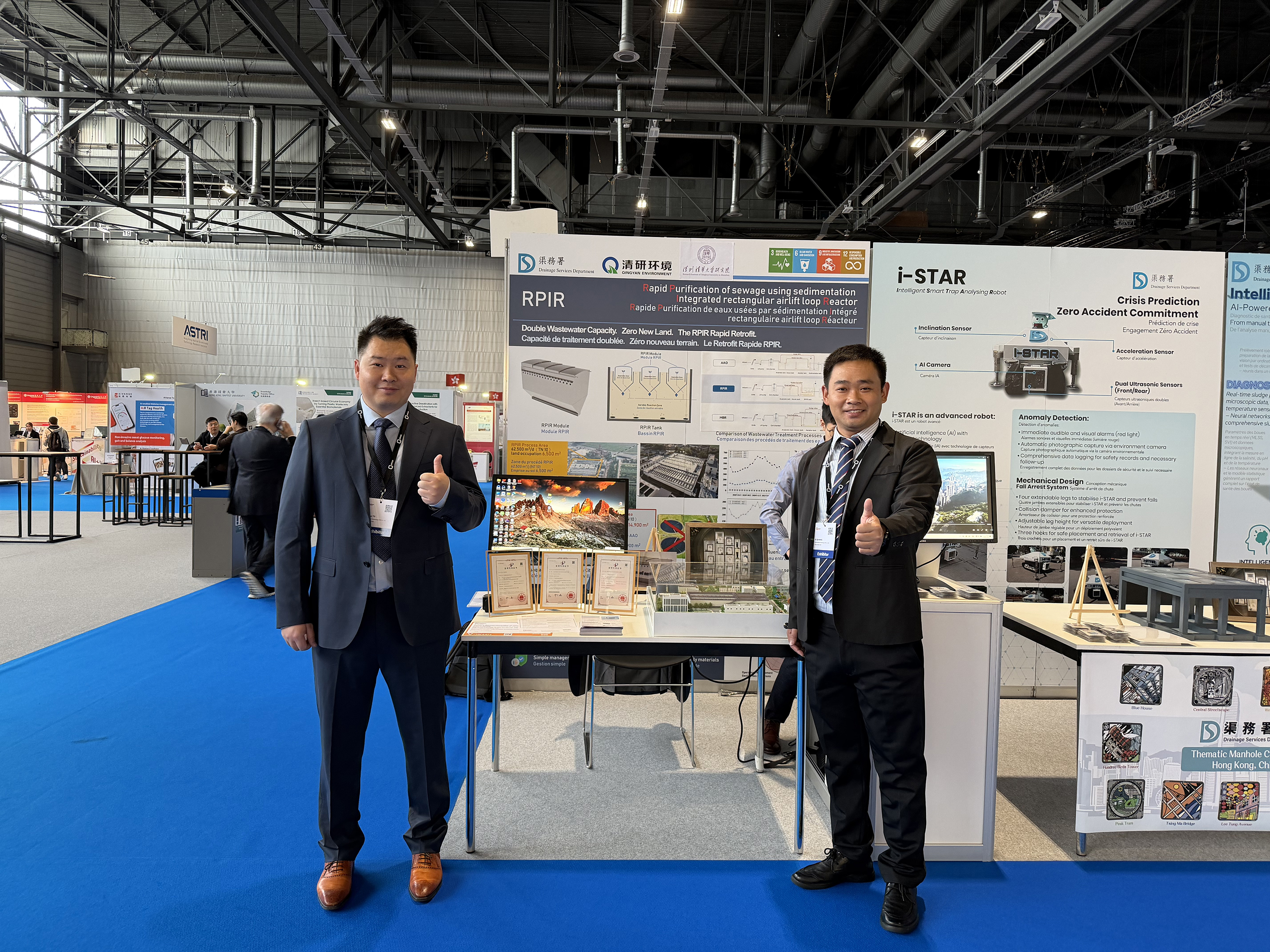 Z6·尊龙「中国」官方网站